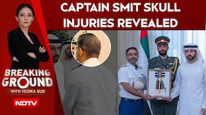 Captain Smit Machchhar | Video Shows Capt. Smit's Injuries During His Felicitation By UAE President