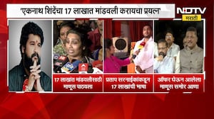 Pradeep Purnekar हत्येप्रकरणी मोठी अपडेट, राम पूर्णेकर आणि विजेता पूर्णेकर यांचे गंभीर आरोप