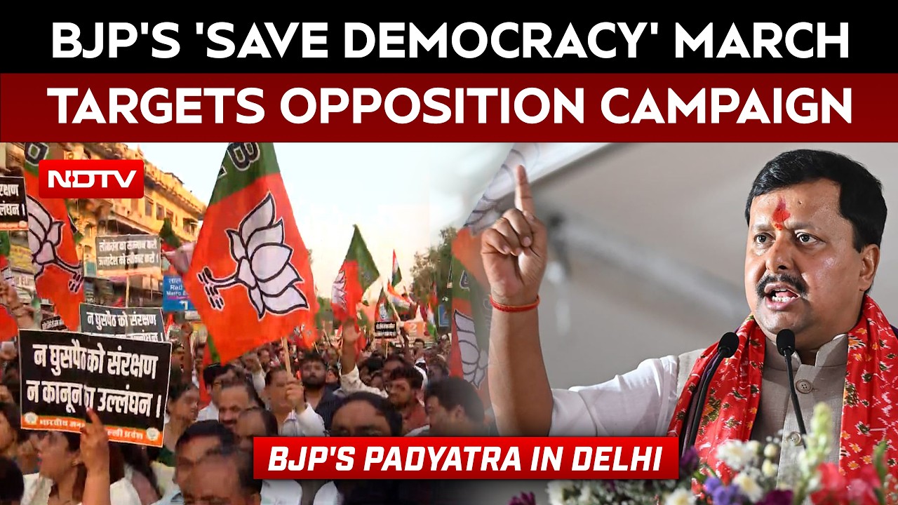 BJP Launches 'Save Democracy, Remove Anarchy' Padyatra in Delhi Ahead of Opposition Rally