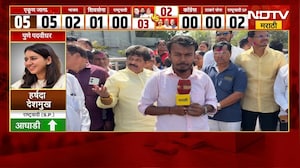 Pune पदवीधरमध्ये महाविकास आघाडीच्या Harshada Jadhav आघाडीवर; गुलालाची उधळण, फटाक्यांची आतषबाजी