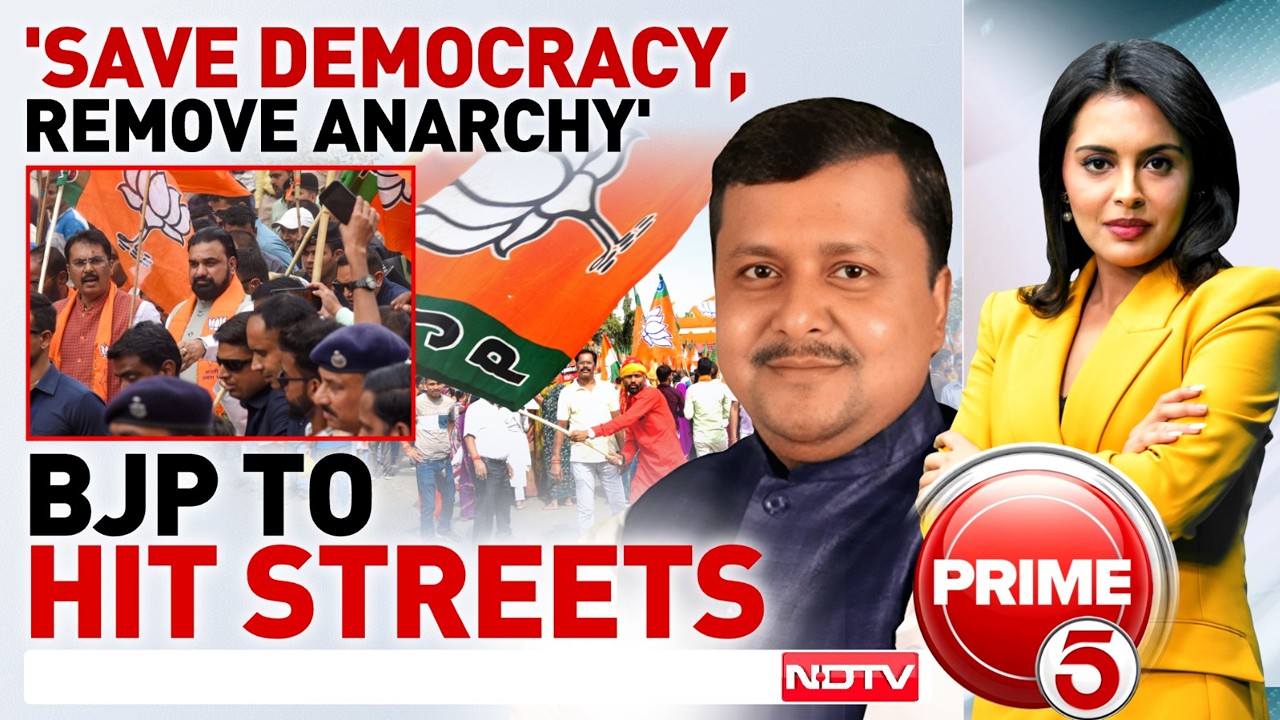 BJP Launches "Save Democracy, Remove Anarchy" Campaign Ahead Of INDIA Bloc Rally