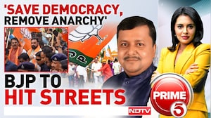 BJP Launches "Save Democracy, Remove Anarchy" Campaign Ahead Of INDIA Bloc Rally