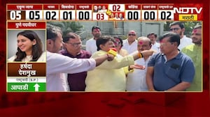 Maharashtra Vidhan Parishad Result 2026| विधान परिषदेच्या 5 जागांचे निकाल, निकालासंदर्भातले अपडेट्स
