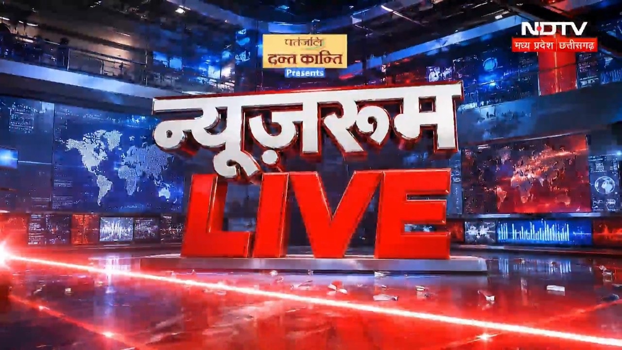 Chhattisgarh News | Kuno Cheetah Death | DA Hike 2026 | MP CG Weather Update | Karwa Chauth 2026