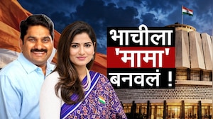 Special Report| पुणे पदवीधर-Sharad Pawar गटाच्या हर्षदा जाधव विजयी; सतेज पाटलांनी भाचीला हरवलं