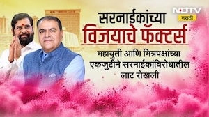 Special Report| अमरावती शिक्षक मतदार संघात शिंदेंचा करिष्मा, बंडखोरीनंतरही सरनाईकांनी साकारला विजय