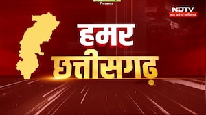 Chhattisgarh Weather Update | Dhan Kharidi News | Bemetara Patwari Protest | Gariaband Student March