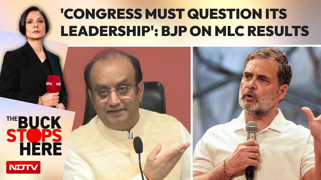 MLC Election Results | BJP Slams Cong Over EVM Allegations, Says The Party Must Introspect Instead