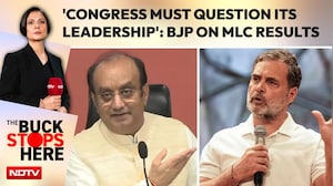 MLC Election Results | BJP Slams Cong Over EVM Allegations, Says The Party Must Introspect Instead