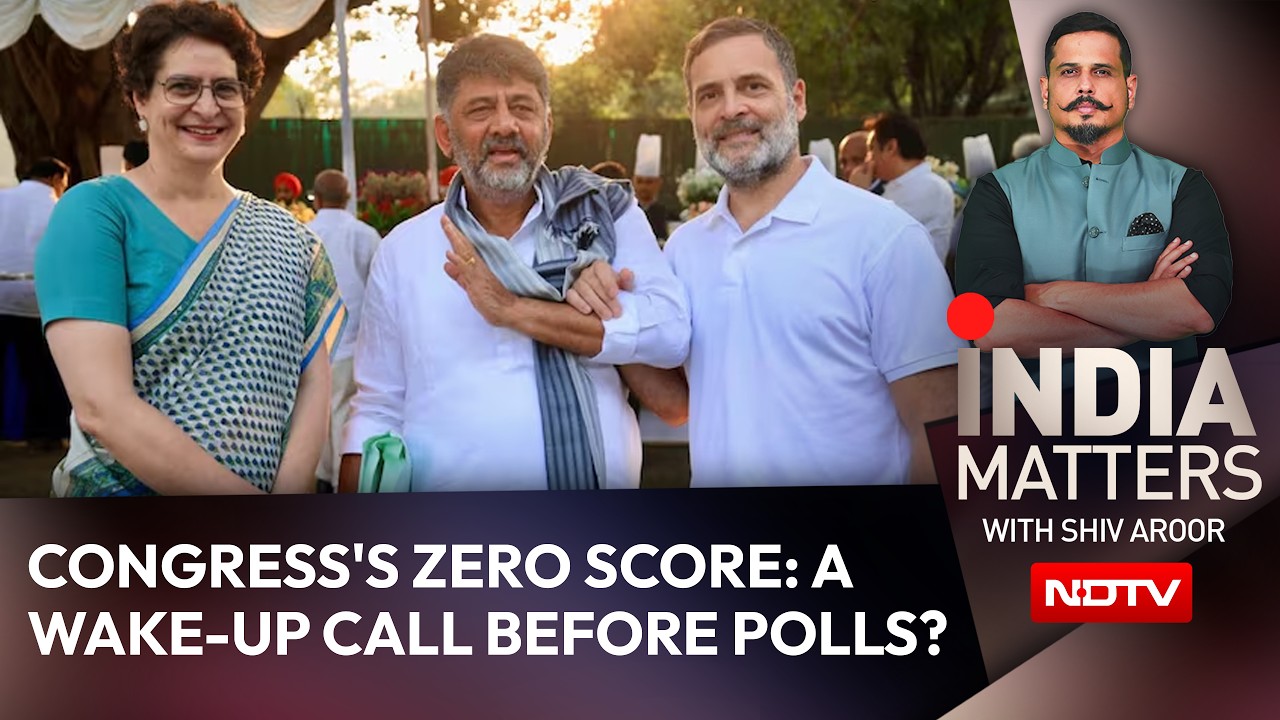 Karnataka News | No EVMs, Only Ballot Papers - Yet Congress Draws a Blank