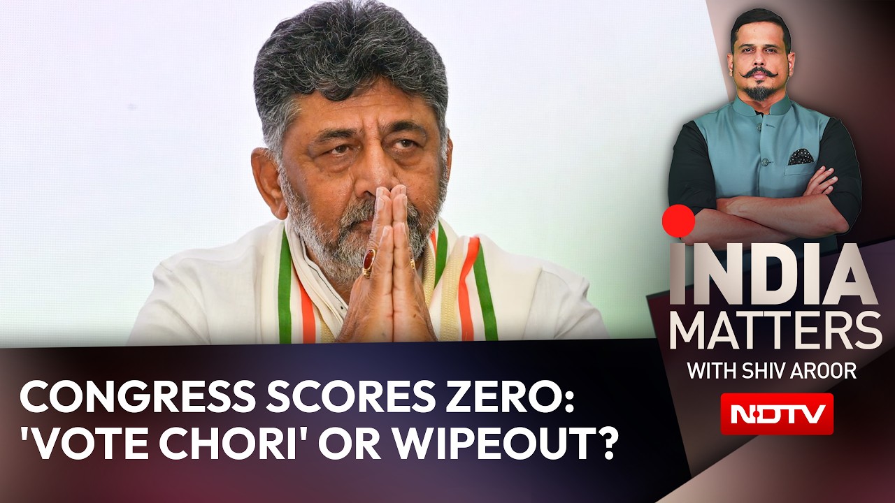 Congress Wipeout in MLC Polls | Rahul Roars, Party Scores Zero | Duck Even in Cong-Ruled K'taka