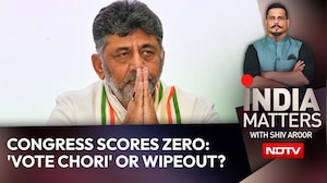 Congress Wipeout in MLC Polls | Rahul Roars, Party Scores Zero | Duck Even in Cong-Ruled K'taka