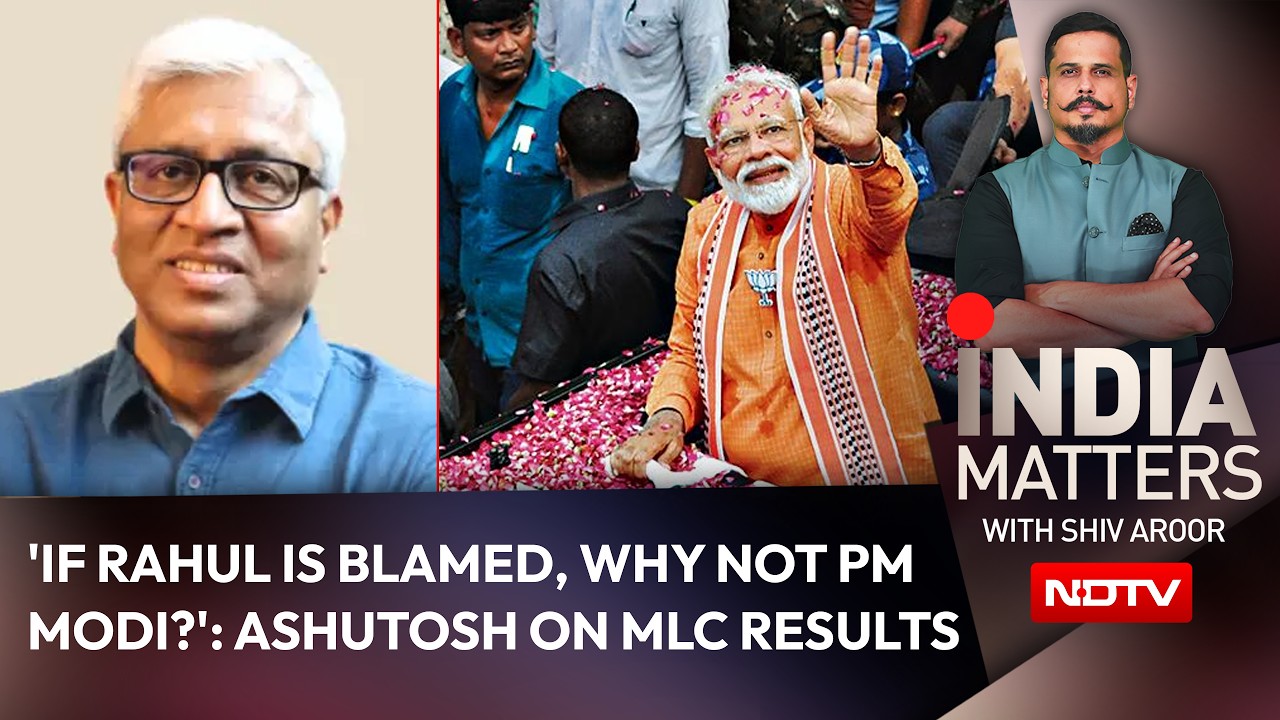Congress Must Answer For Karnataka, But What About Varanasi? Ashutosh Questions BJP's Performance