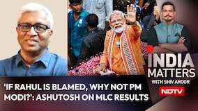 Congress Must Answer For Karnataka, But What About Varanasi? Ashutosh Questions BJP's Performance