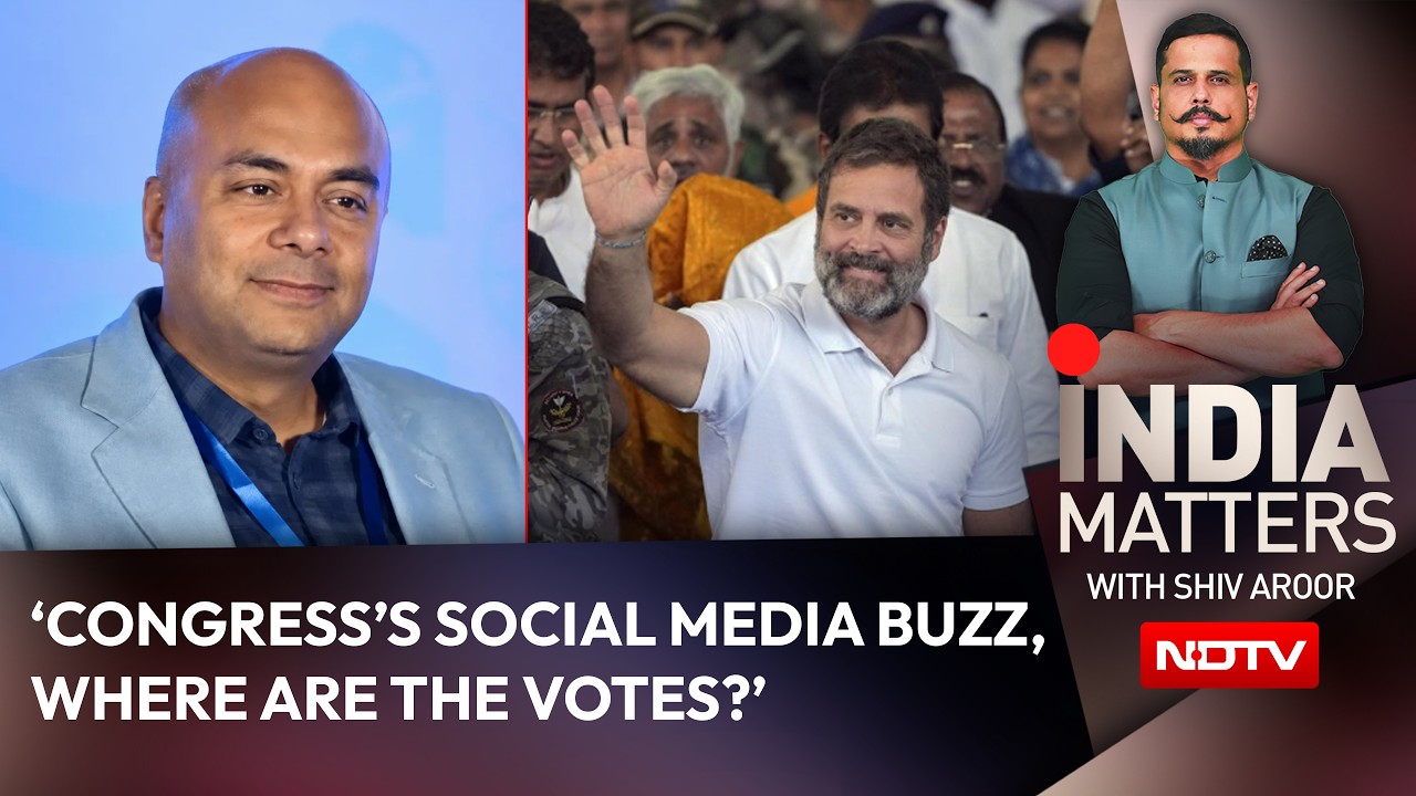 'Rahul Gandhi Needs To Go Back To The Drawing Board': Bhupendra Chaubey On Congress's MLC Rout