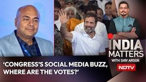 'Rahul Gandhi Needs To Go Back To The Drawing Board': Bhupendra Chaubey On Congress's MLC Rout