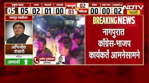 Nagpur Graduates' Constituency l निकालाआधीच ट्विस्ट; भाजप उमेदवाराची आघाडी घटली, वंजारींची आघाडी