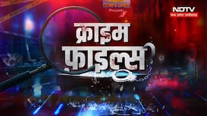 Mandsaur Crime News | Ghaziabad Crime | Lucknow Triple Murder Case | Gwalior Crime  | Mandla Crime