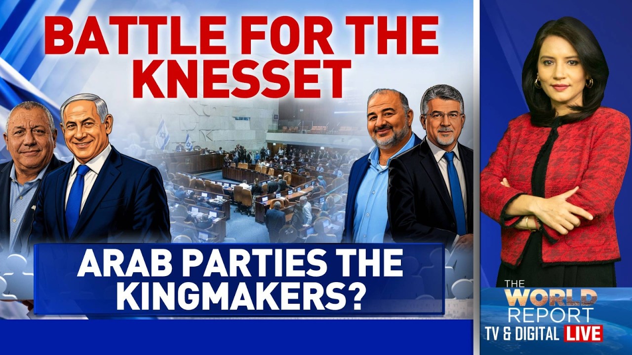 Israel's Possible King Makers | Bolsonaro's Controversial Exit | Ramaswamy Faces Setback