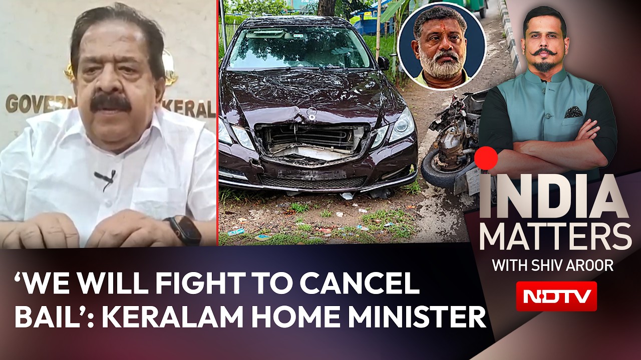 Kochi Mercedes Case: Keralam Home Minister Says Police Will Move Higher Court To Cancel Judge’s Bail