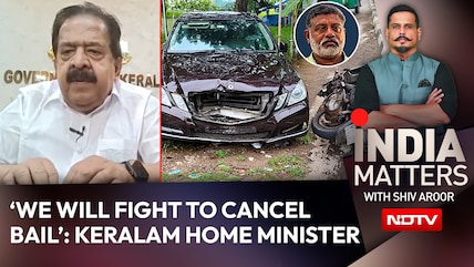 Kochi Mercedes Case: Keralam Home Minister Says Police Will Move Higher Court To Cancel Judge&rsquo;s Bail