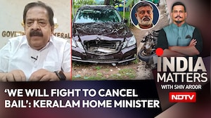Kochi Mercedes Case: Keralam Home Minister Says Police Will Move Higher Court To Cancel Judge&rsquo;s Bail