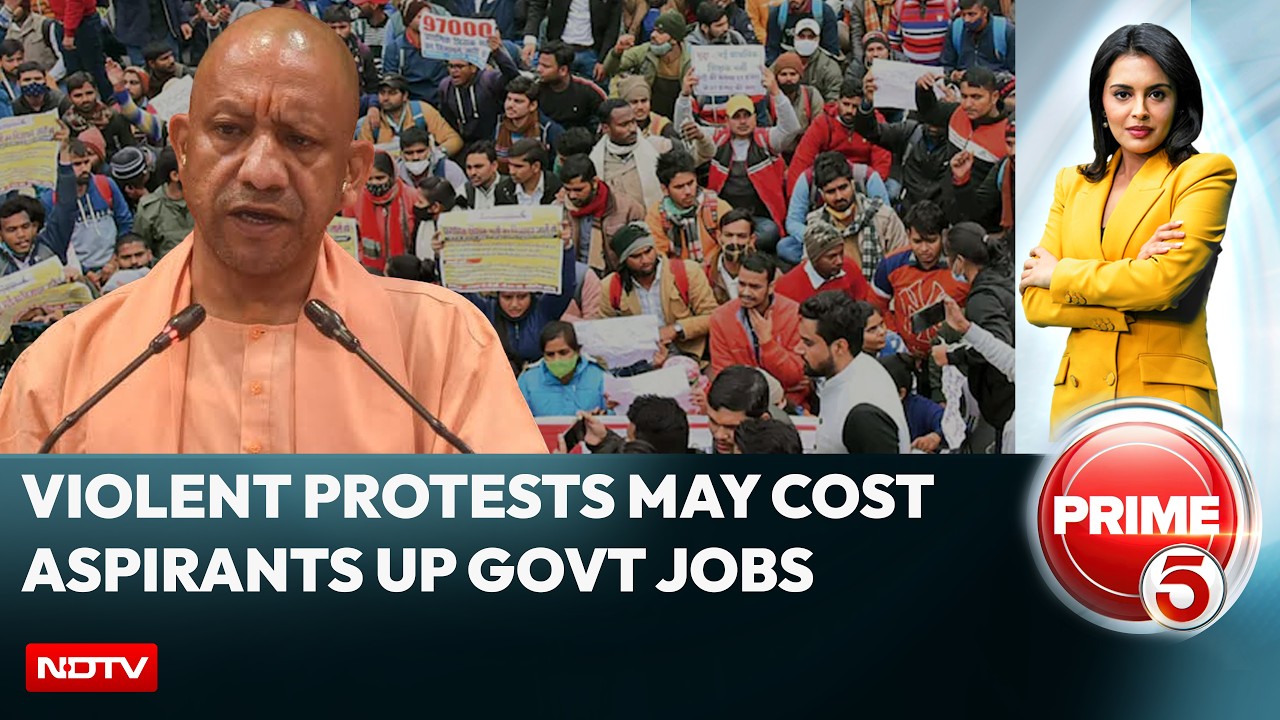 Uttar Pradesh News | UP Govt Tightens Job Rules: Violent Protesters May Face Disqualification
