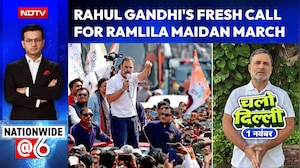 Rahul Gandhi's Fresh Appeal Ahead Of Opposition's Protest March