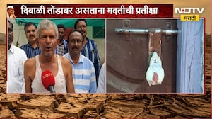 Akola | फायनान्सच्या वसुलीमुळे शेतकरी कुटुंब उघड्यावर, तीन लहान मुलांसह कुटुंबाची रात्र रस्त्यावर