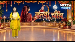 Karwa Chauth की धूम: Sawai Madhopur से लेकर Jaipur तक महिलाओं में दिखा भारी उत्साह | Top News