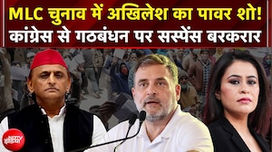 Sucherita Kukreti | MLC Election Result: MLC चुनाव में Akhilesh Yadav का पावर शो! जीती 5 सीटें