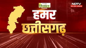CG Breaking News | Cyclone Arnab | Korba Road Accident | Bastar Security News  | Rajnandgaon News