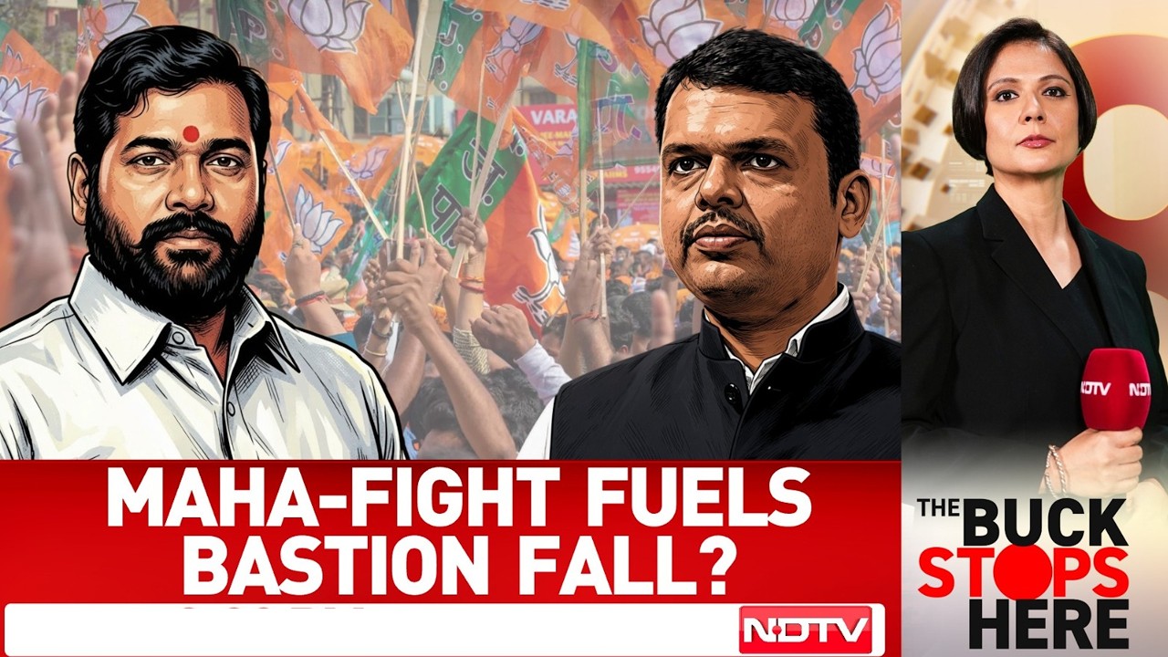 Maharashtra MLC Election Result | Sanjay Nirupam Blames Coordination Gap For MLC Setbacks