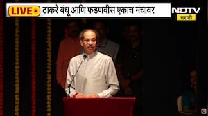 बाळासाहेबांच्या व्यंगचित्रात फटकारे अधिक, उद्धव ठाकरेंकडून आठवणींना उजाळा l Uddhav Thackeray