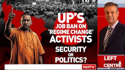 Yogi Govt's New Job Rules Spark Row: Can Protesters Be Denied Government Jobs?