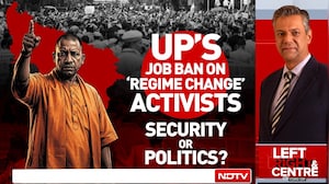 Yogi Govt's New Job Rules Spark Row: Can Protesters Be Denied Government Jobs?