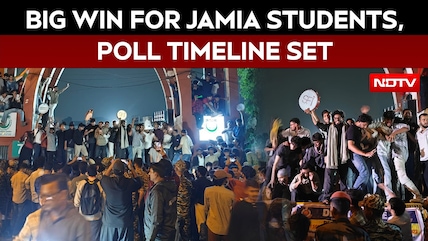 Jamia Latest News | Jamia Finally Sets Dates For Restoring Students' Union, Holding Elections