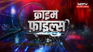 Shivpuri Incident | Lucknow Triple Murder Case | Ghaziabad Crime News | Gwalior Karwa Chauth Murder