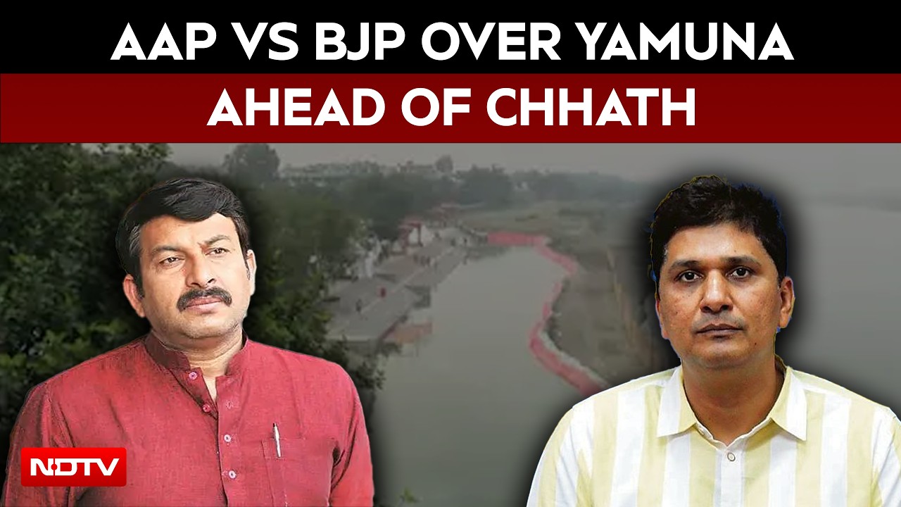 Delhi News | AAP vs BJP Over Yamuna Ahead Of Chhath Puja; Clean-Up Claims Spark Political Row