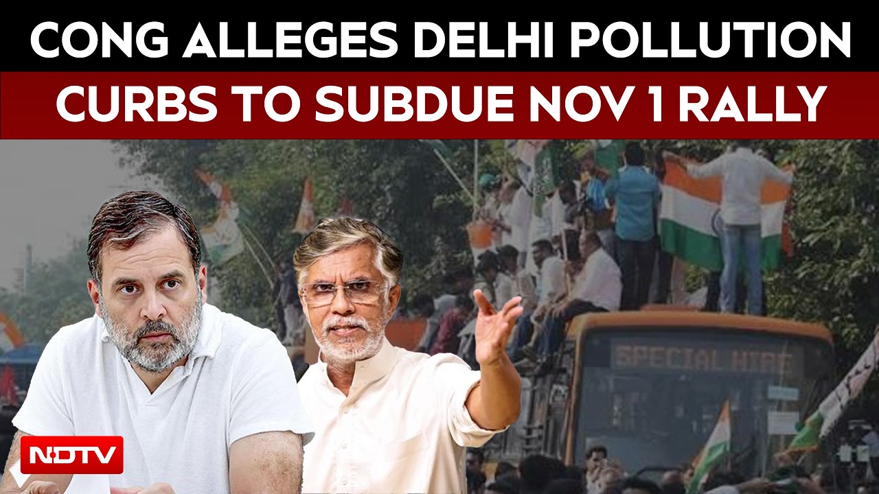 INDIA Bloc Rally | Delhi Pollution Curbs Ahead Of Rally; Congress Alleges Move To Limit Turnout