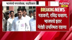 Pune Graduates' constituency | पुणे पदवीधर मतदारसंघात भाजपाचा पराभव, पराभवास आज महत्त्वाची बैठक