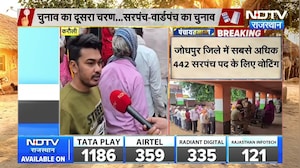 Panchayat Chunav:  गांव की सरकार चुनने की बारी शाम 6 बजे तक मतदान । Top News । Breaking News