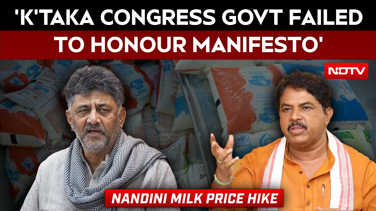Karnataka Milk Price Hike | BJP Slams DKS Govt Over Price Hike; 'Govt Failed To Honour Manifesto'
