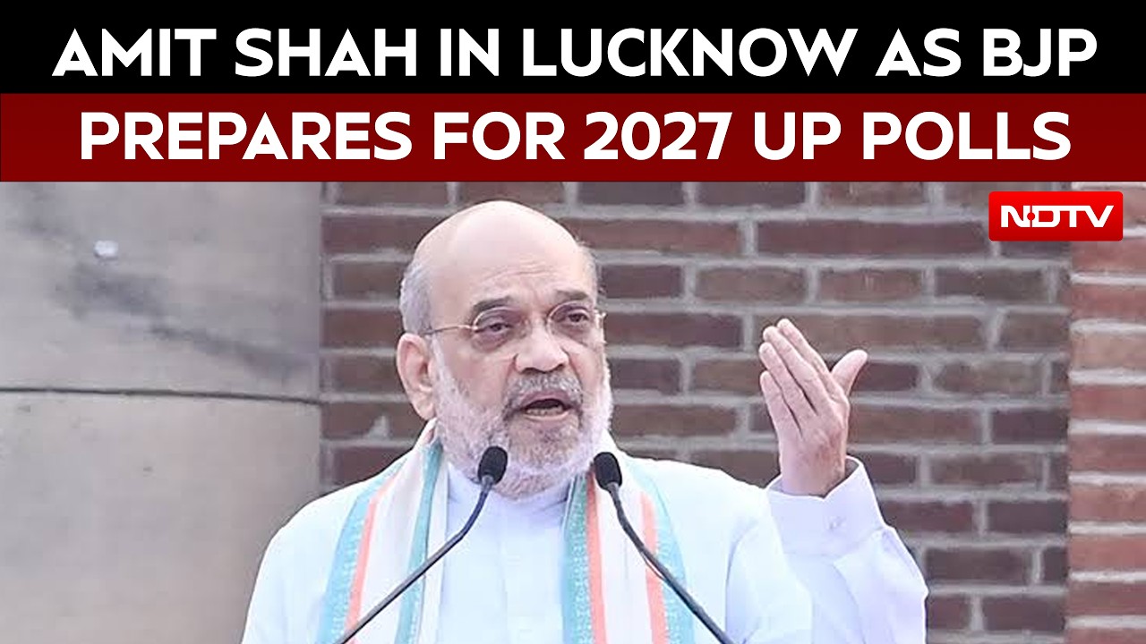Amit Shah In Lucknow | BJP Begins Preparations For 2027 Uttar Pradesh Assembly Elections