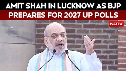 Amit Shah In Lucknow | BJP Begins Preparations For 2027 Uttar Pradesh Assembly Elections