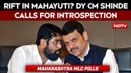 Maharashtra News | Rift In Mahayuti? Eknath Shinde Calls For Introspection After MLC Poll Results