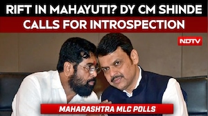 Maharashtra News | Rift In Mahayuti? Eknath Shinde Calls For Introspection After MLC Poll Results