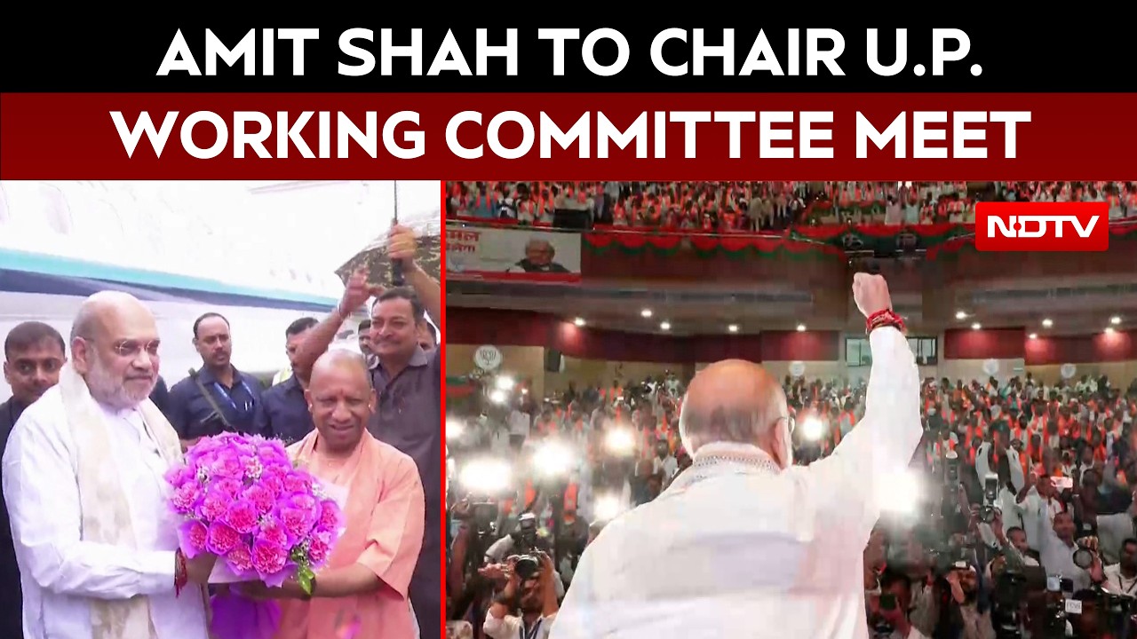 Amit Shah In Lucknow, To Chair BJP's Crucial UP Meeting Ahead Of 2027 Assembly Elections