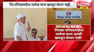 जि.परिषदमधील सत्तेचा माज आम्ही खपवून घेणार नाही, Tanaji Sawant यांचा भाजप आमदार राणा पाटलांना इशारा