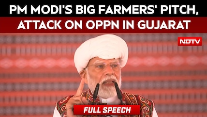 PM Modi In Gujarat | Big Farmers' Pitch In Gujarat: '₹50 Lakh Crore' Benefits, Attack On Opposition
